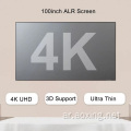 ALR 120 &quot;- شاشة عرض المسرح المنزلي بوصة 4K